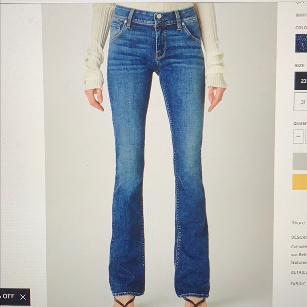 NEW Hudson Beth Jean, Size 26